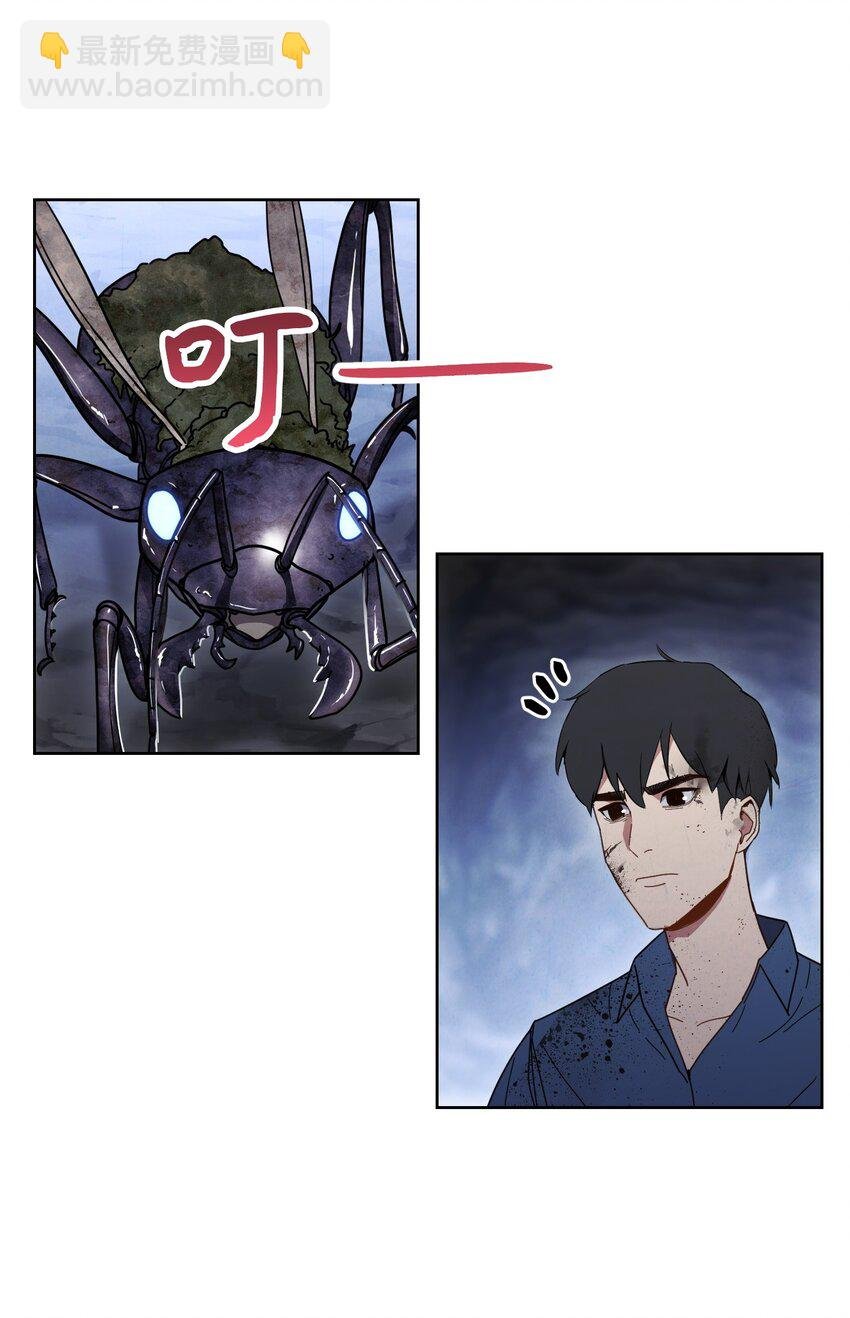 03 进入副本