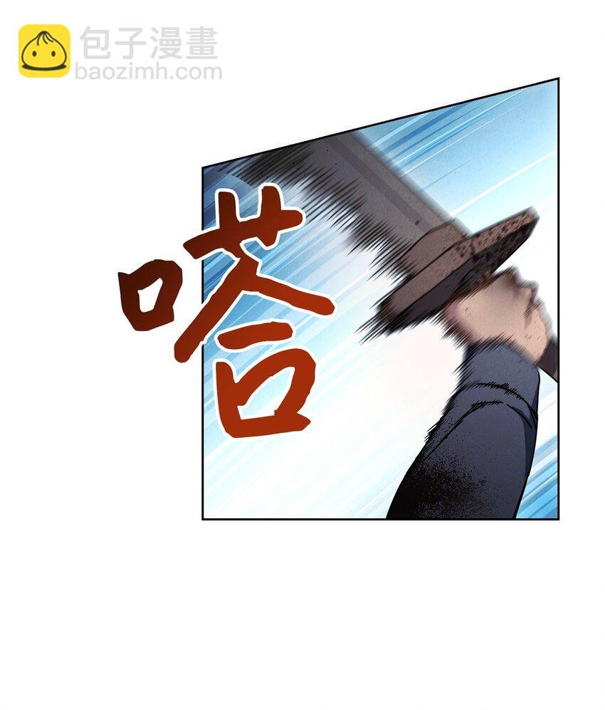 03 进入副本