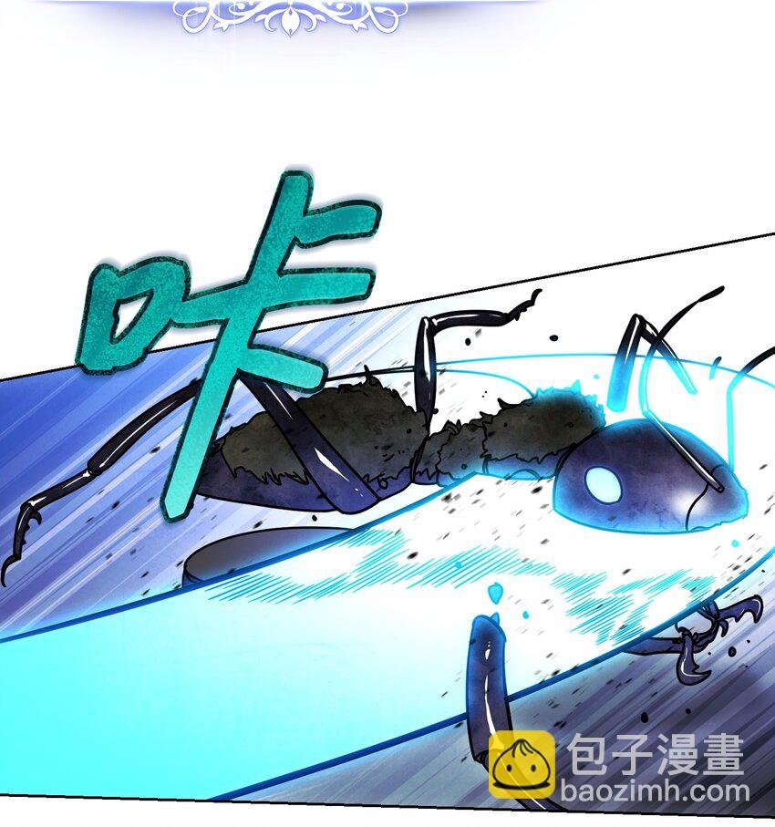 03 进入副本