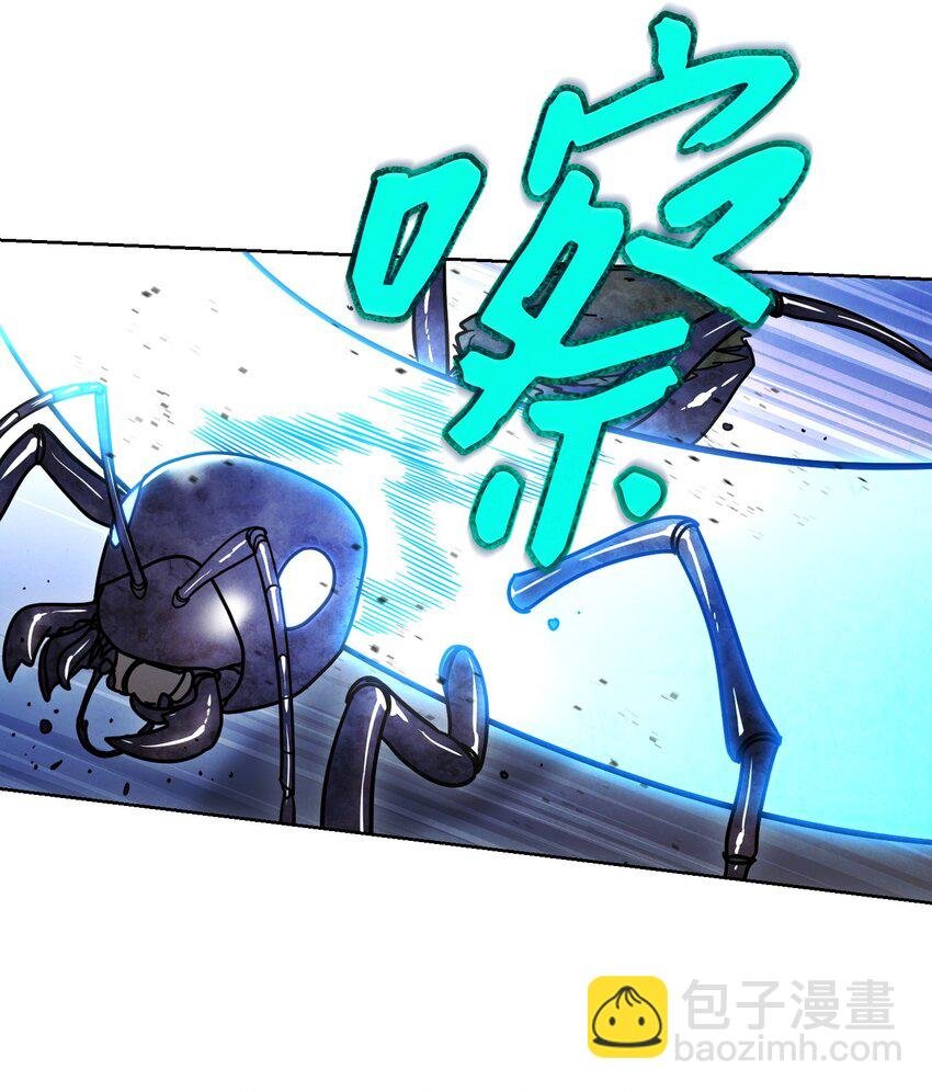 03 进入副本
