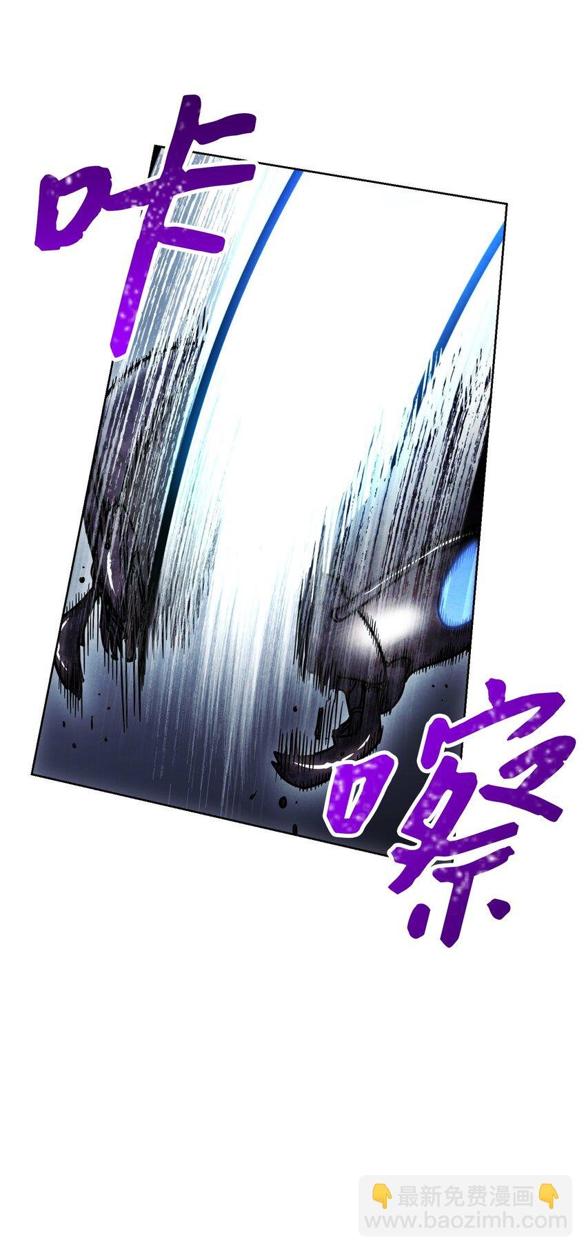 03 进入副本