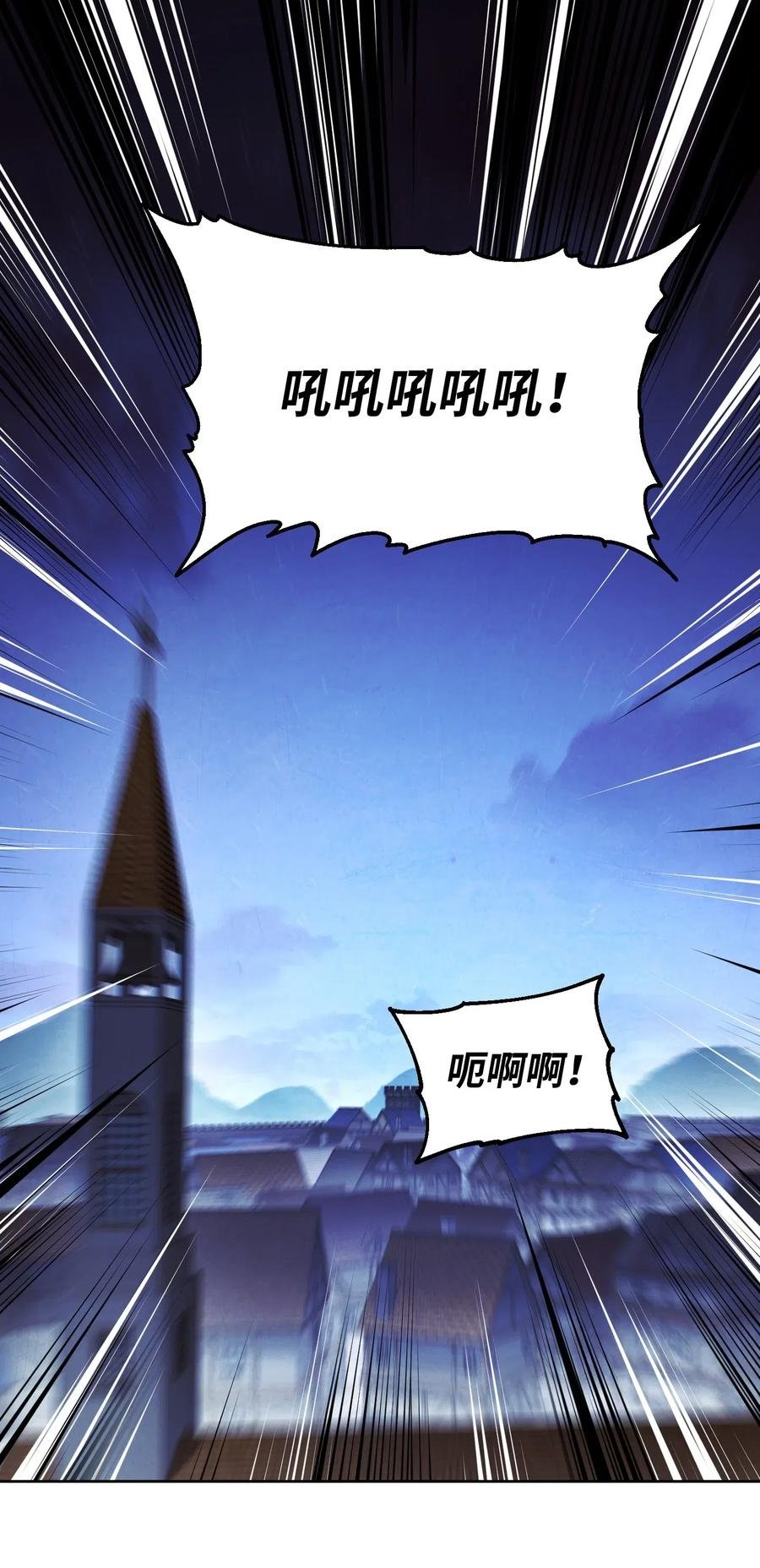 30 激战