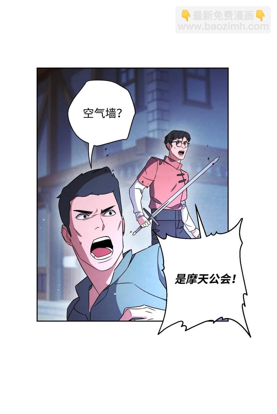 30 激战