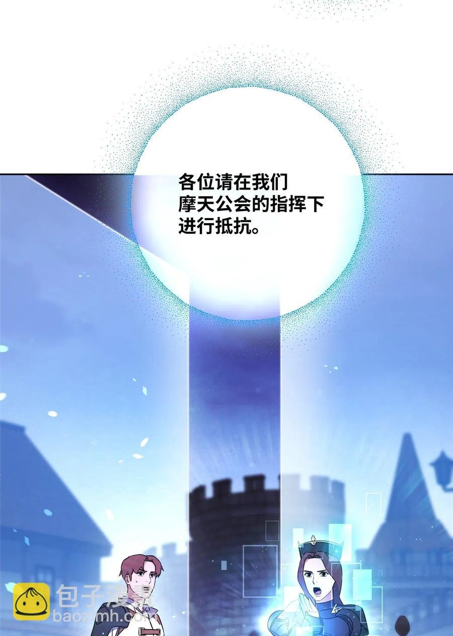 30 激战