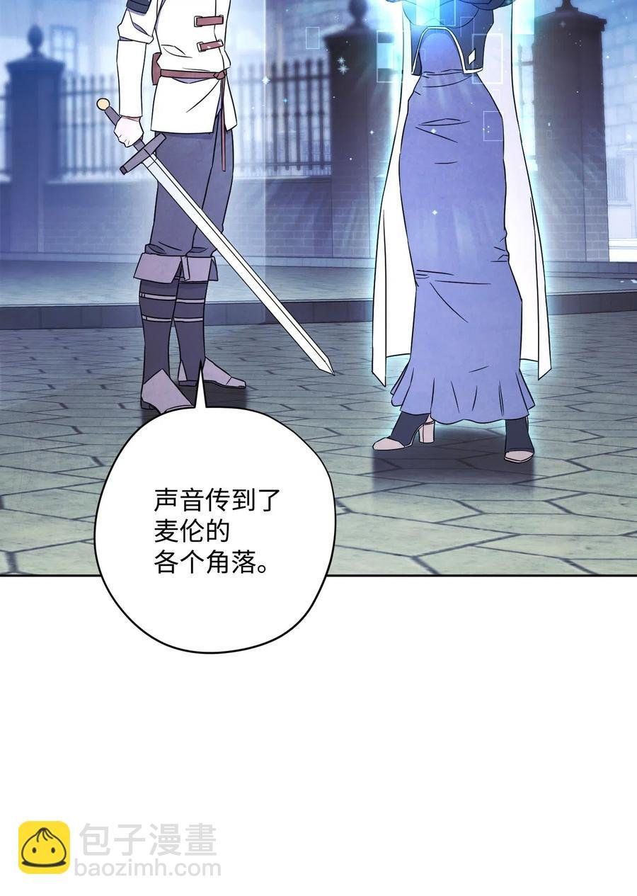 30 激战
