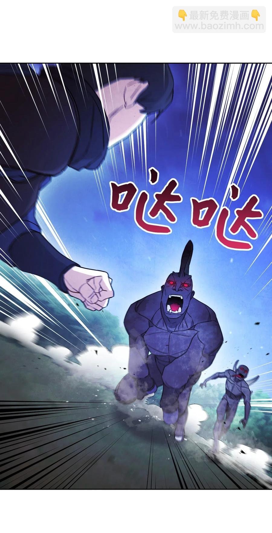 30 激战