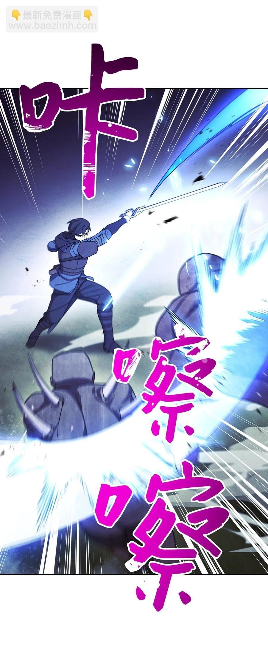 30 激战