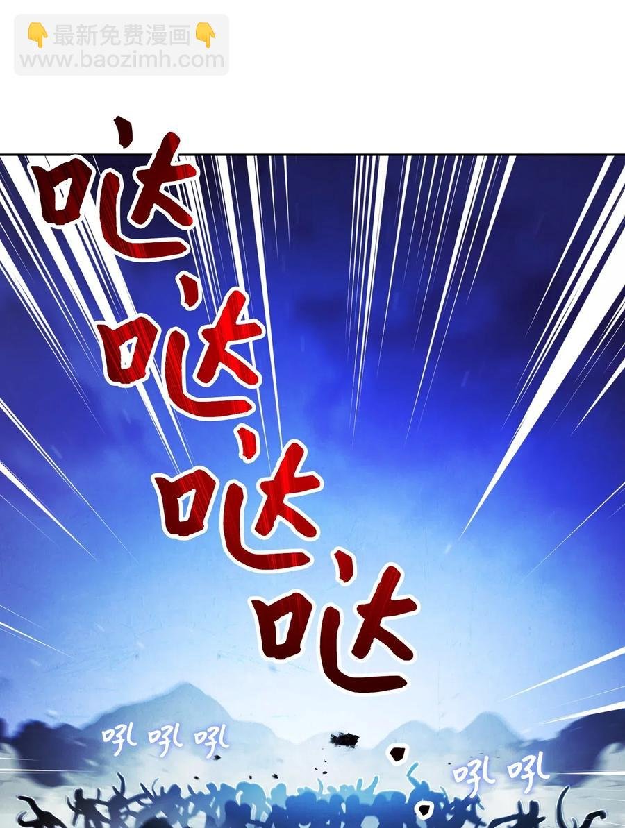 30 激战