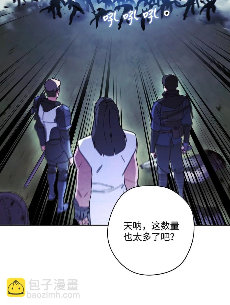 30 激战
