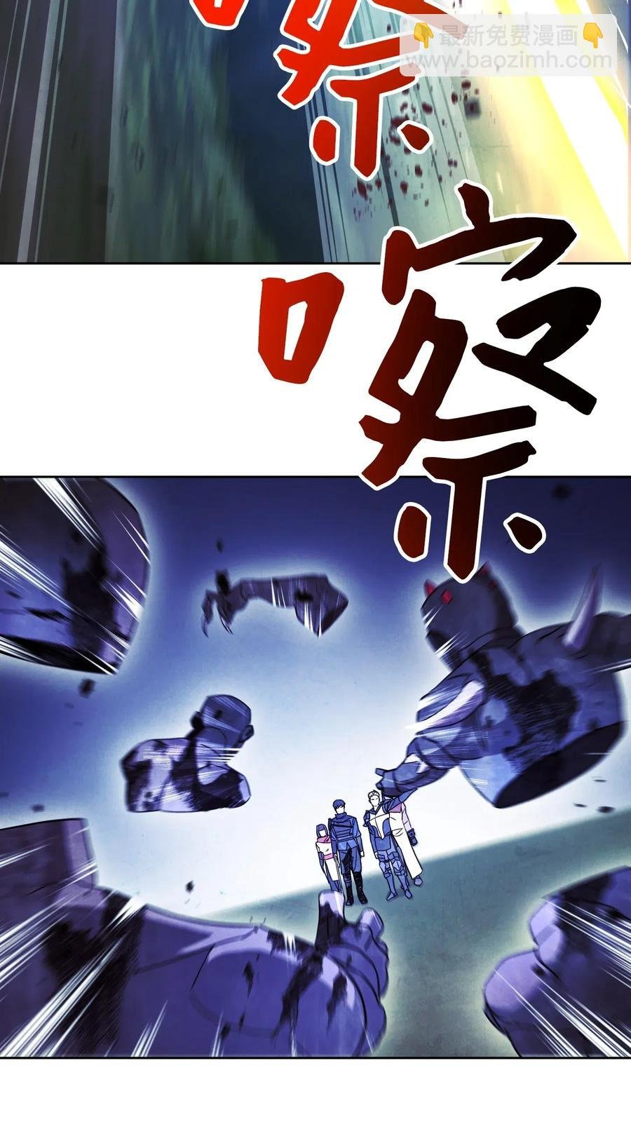 30 激战