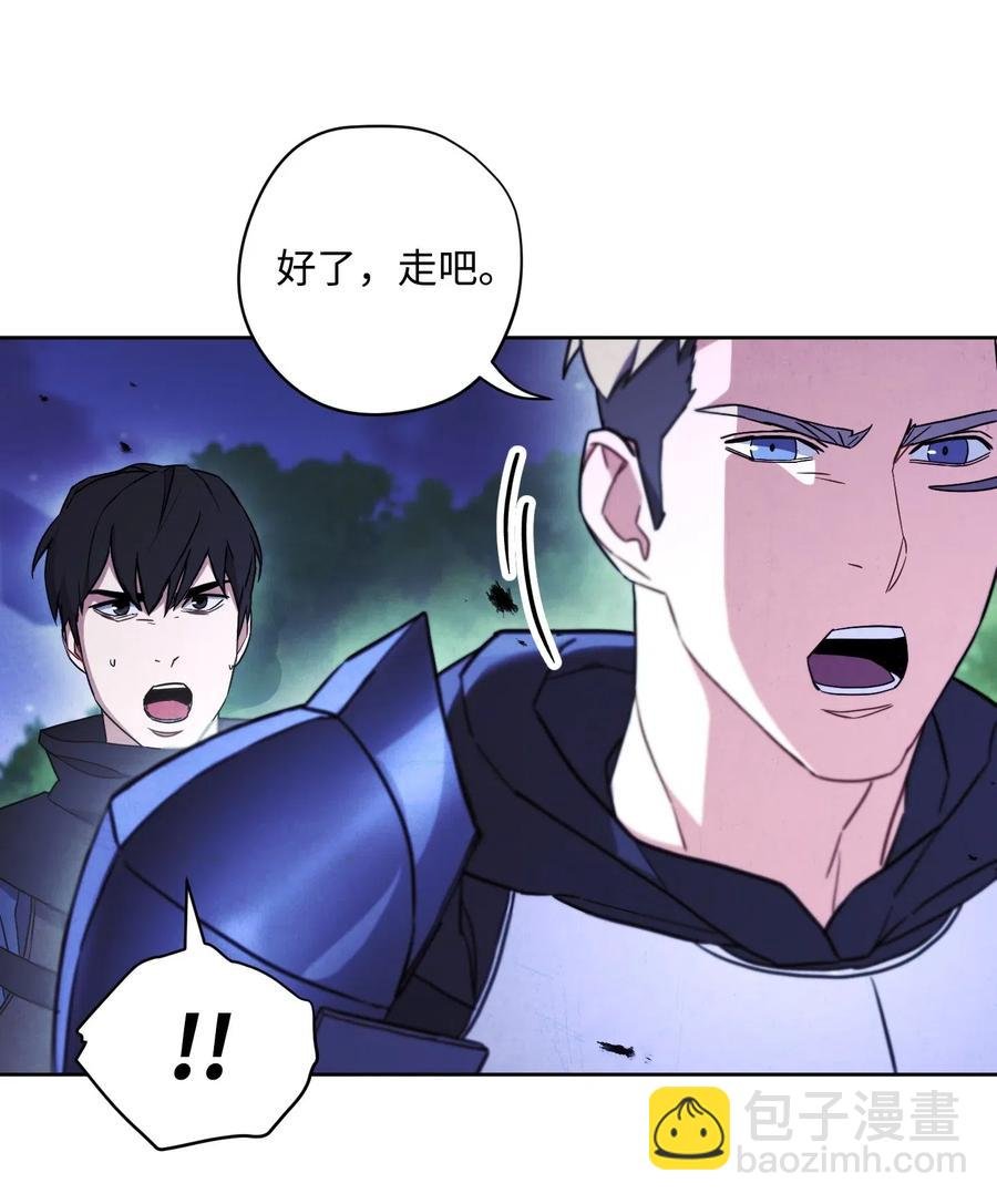 30 激战