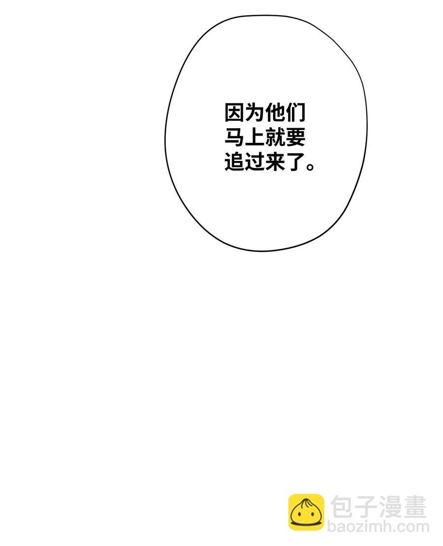 30 激战