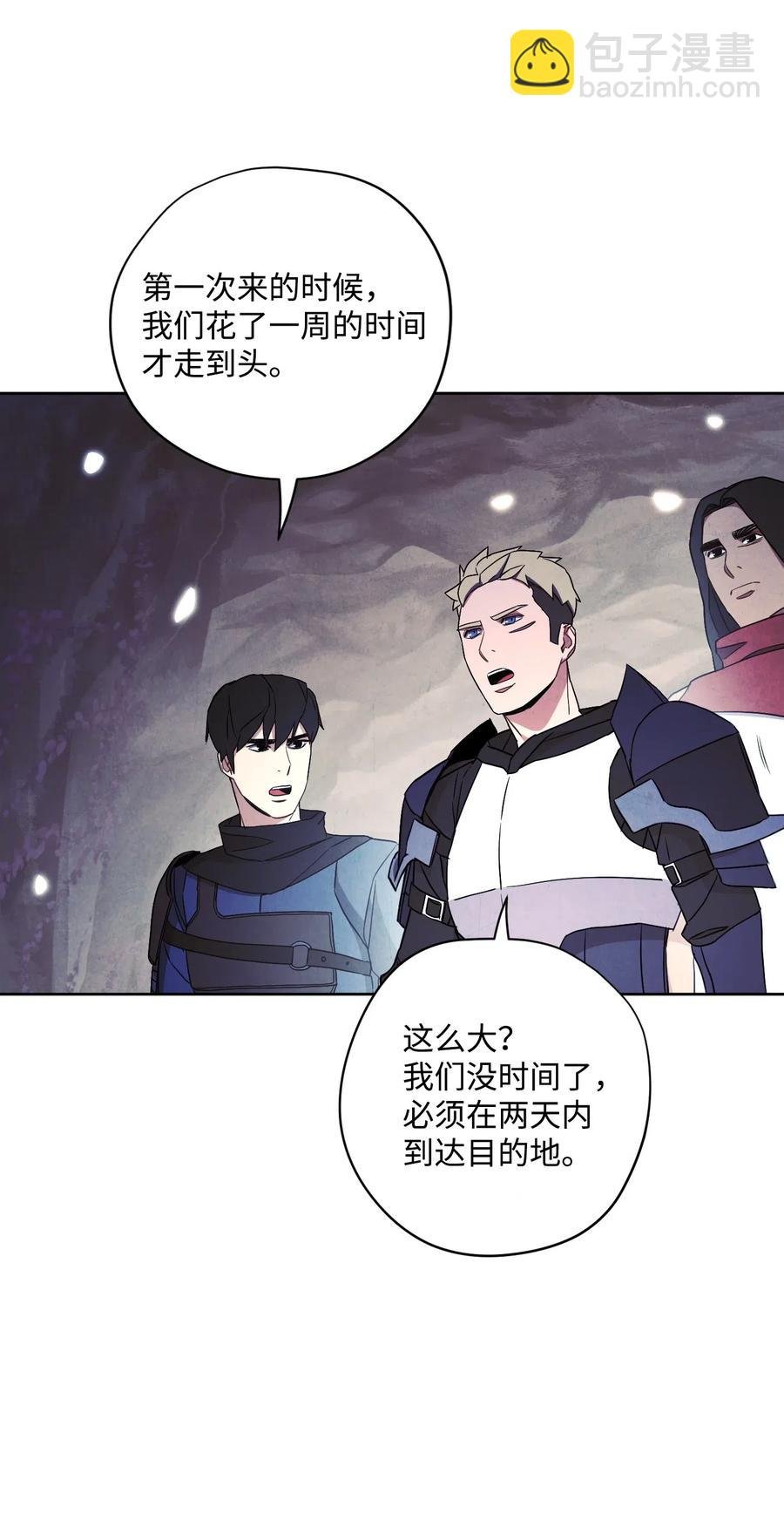 30 激战