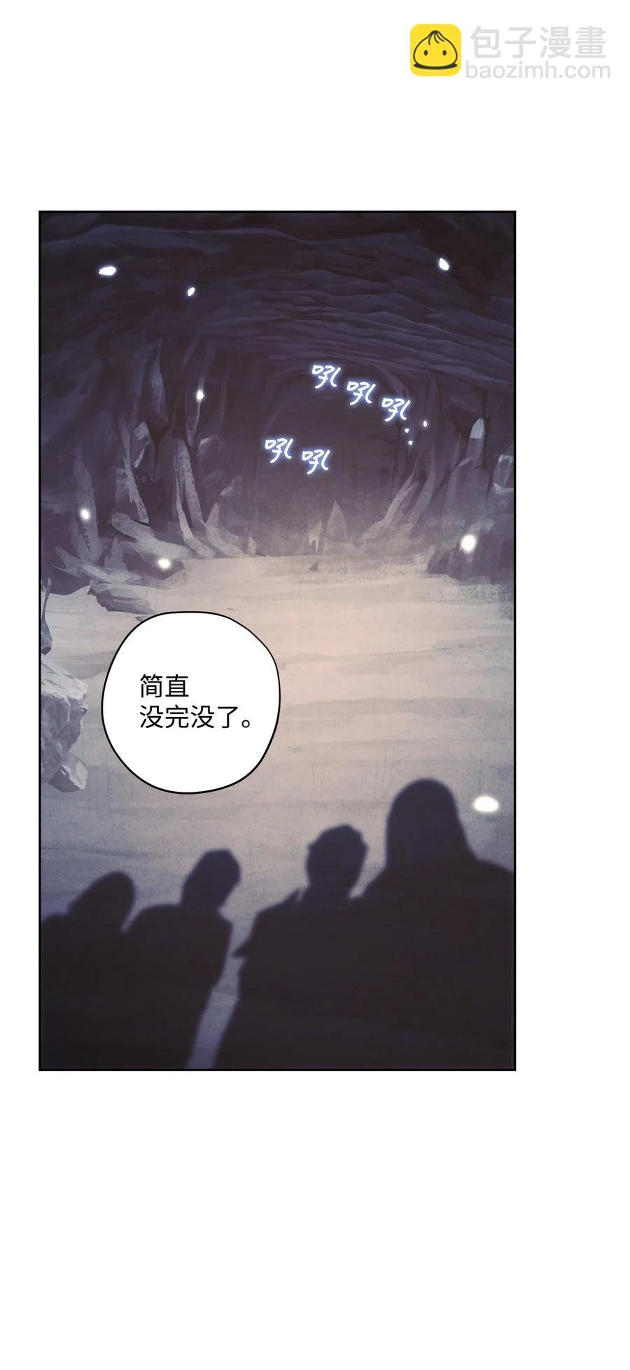 30 激战