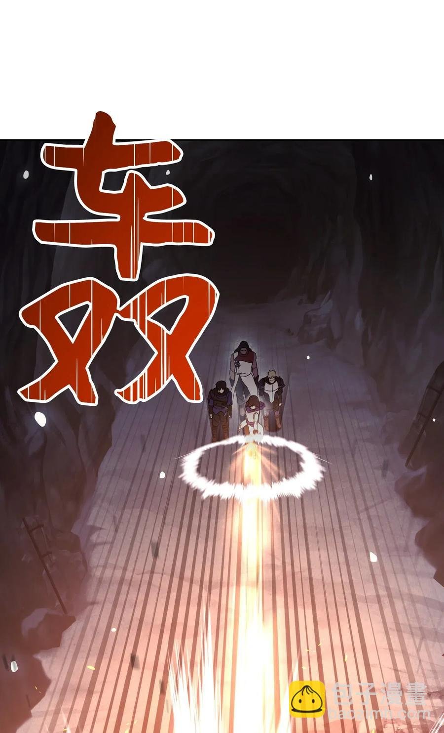 30 激战