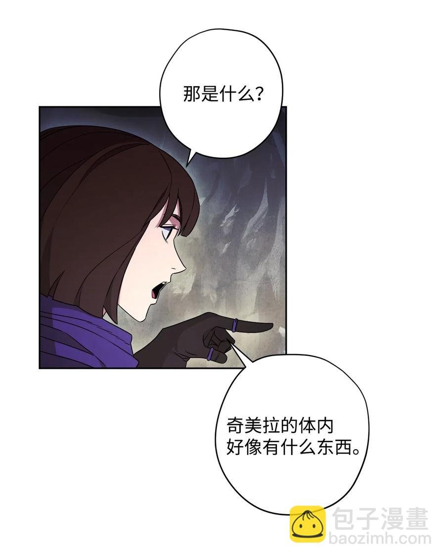 30 激战