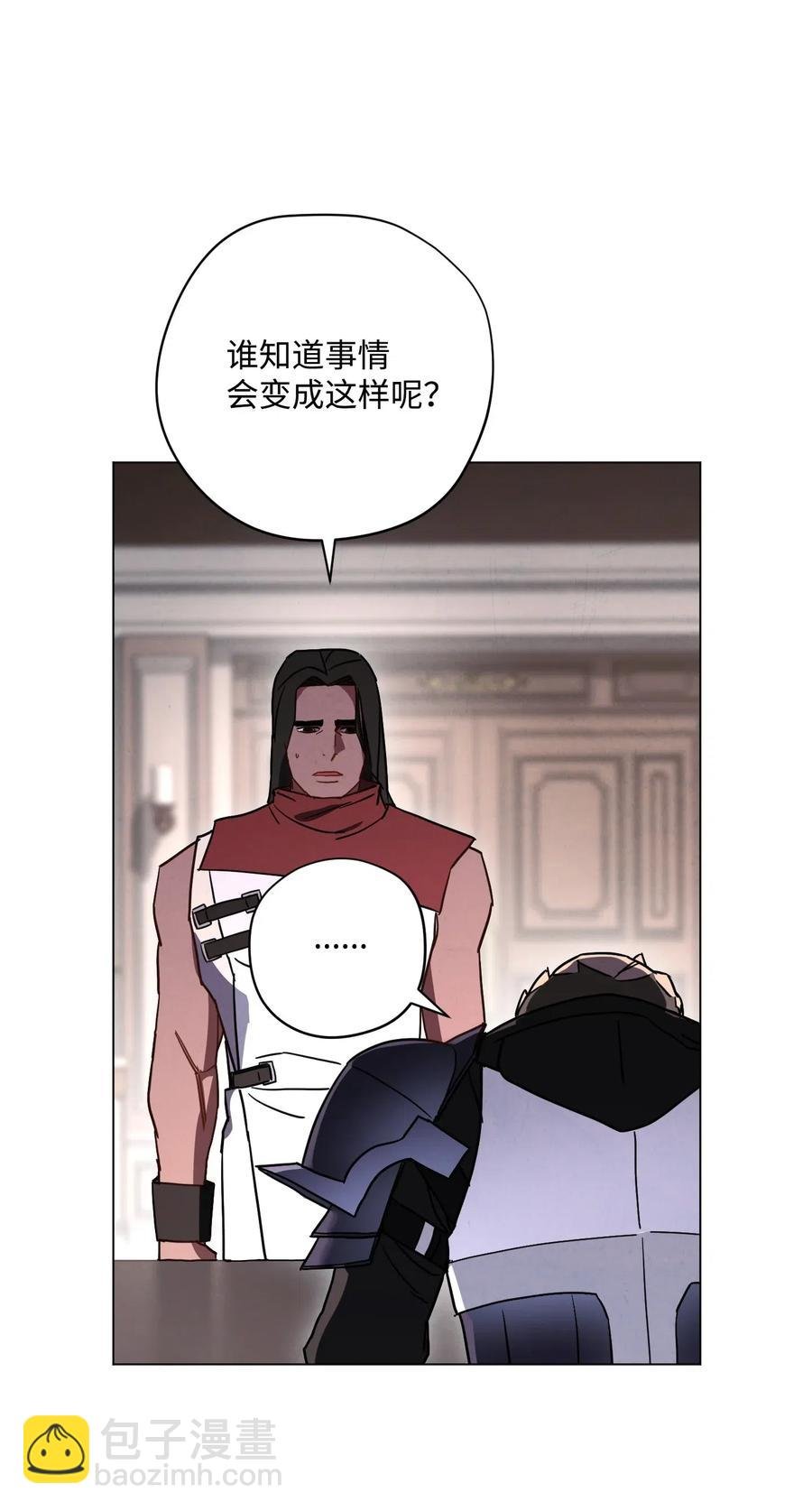 33 杀手城