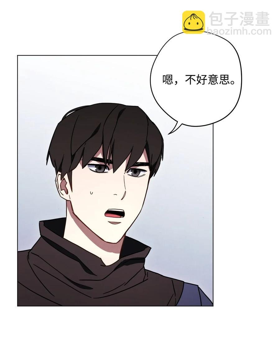 33 杀手城