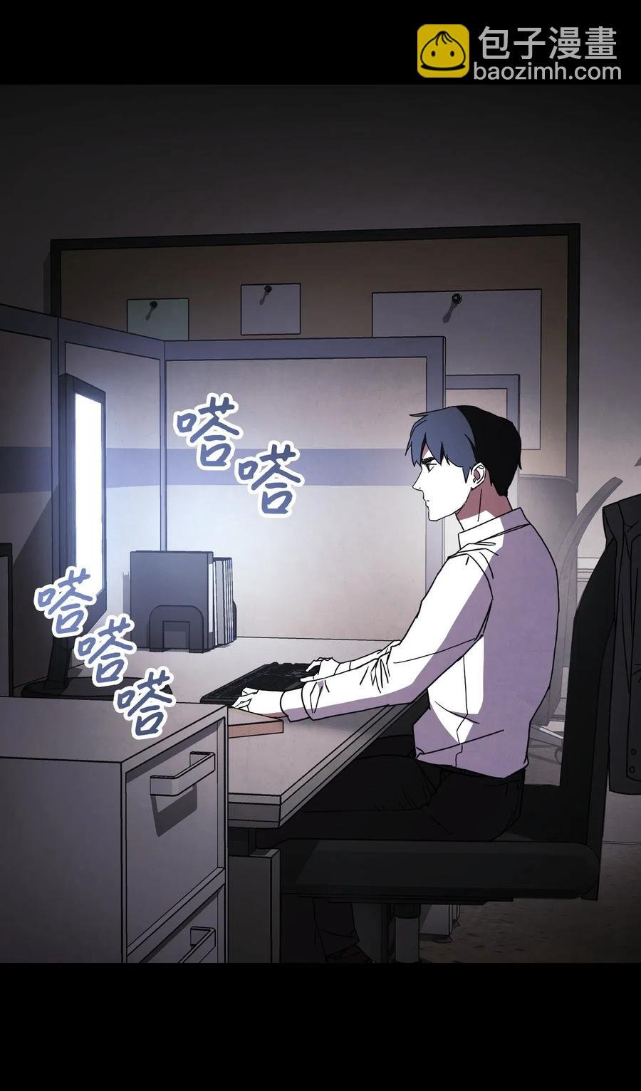 34 考试