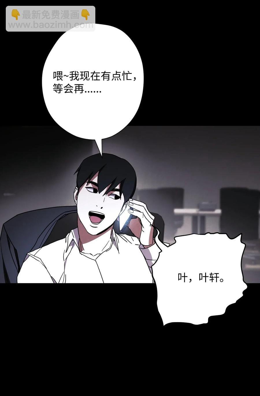 34 考试
