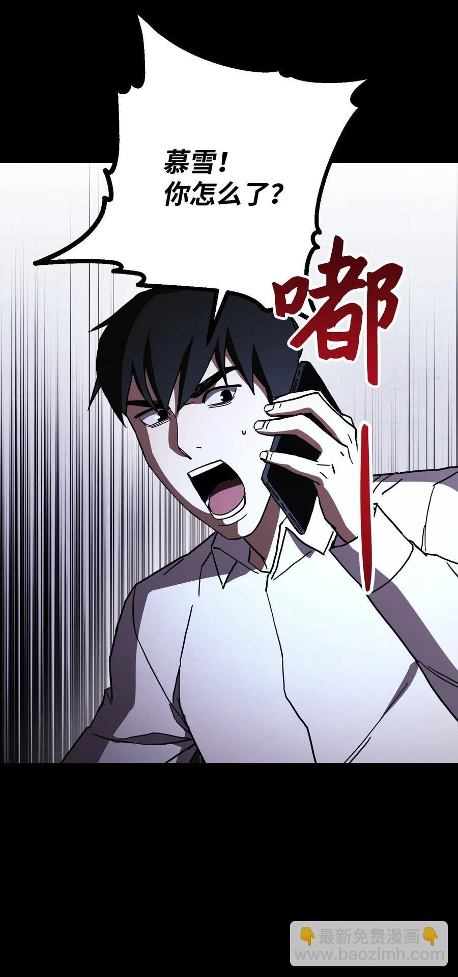 34 考试