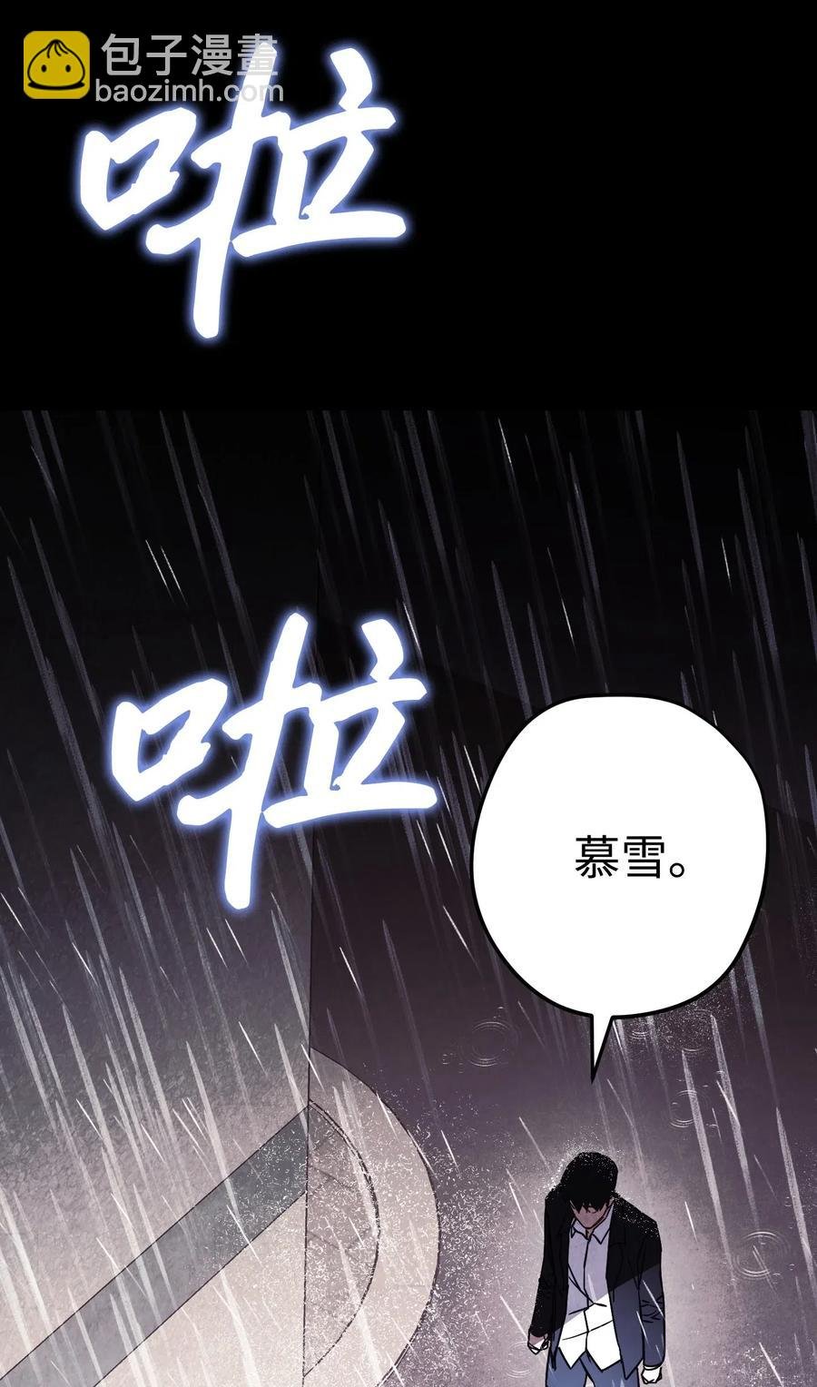 34 考试