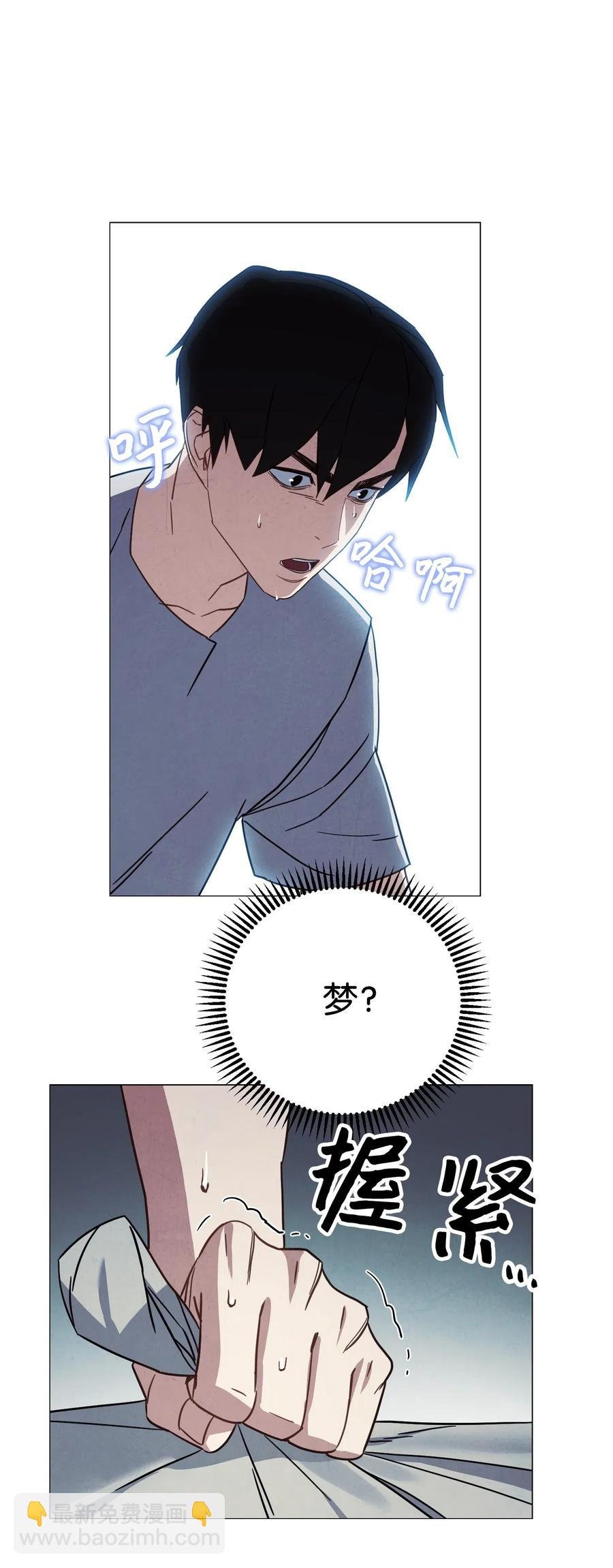34 考试