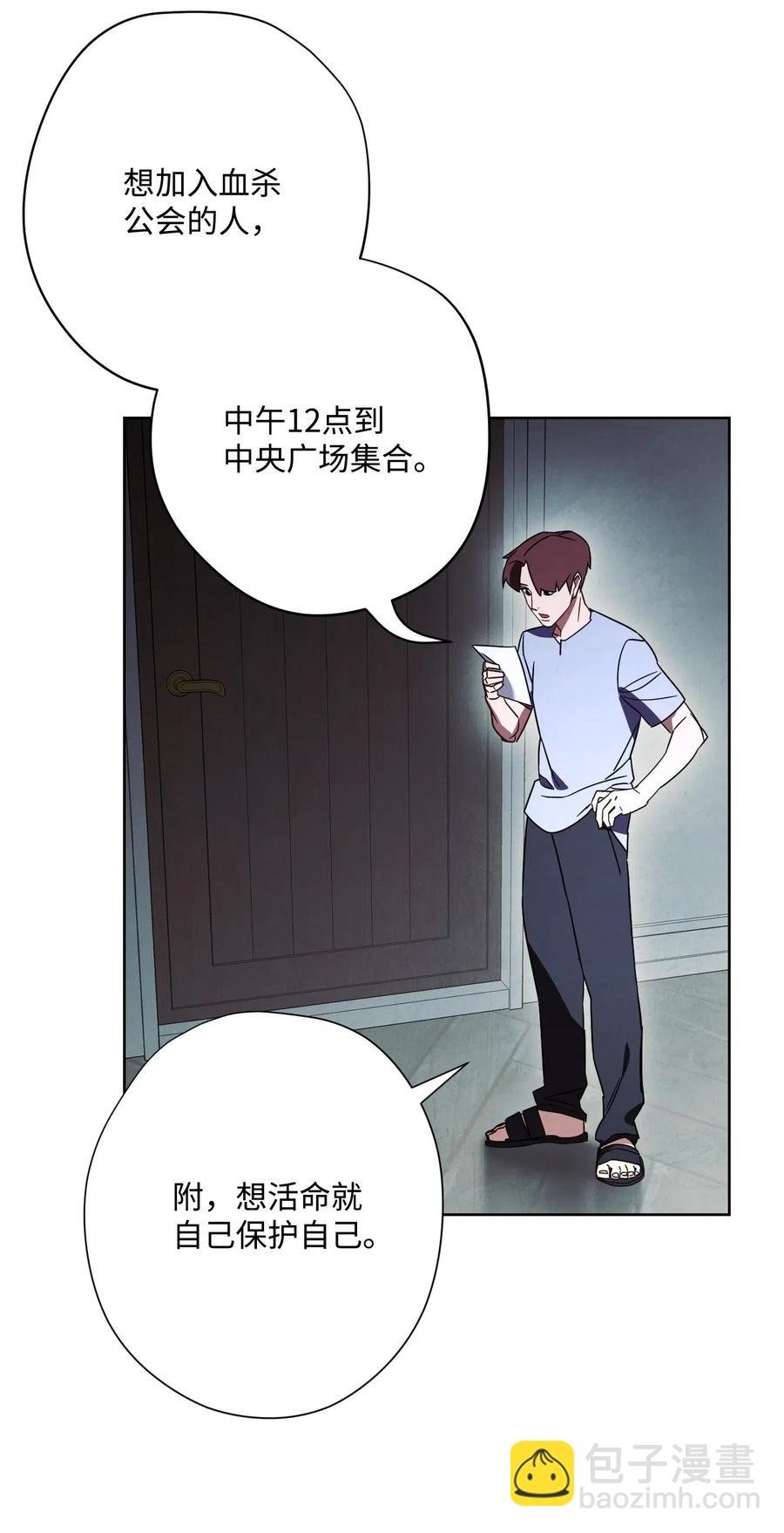 34 考试