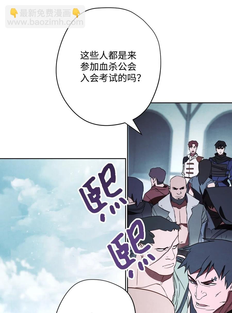34 考试