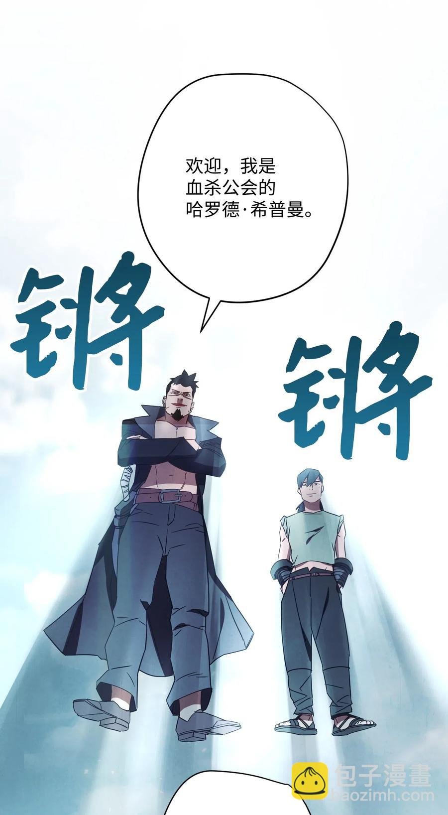 34 考试
