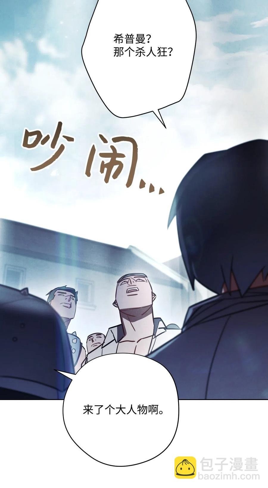 34 考试