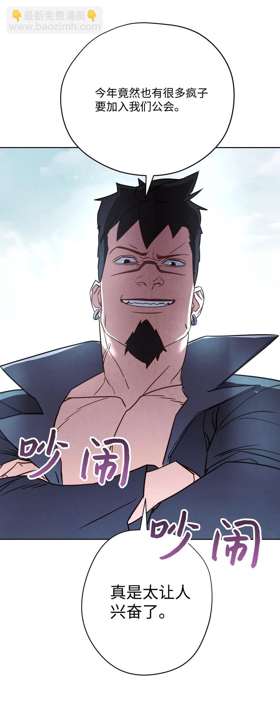 34 考试