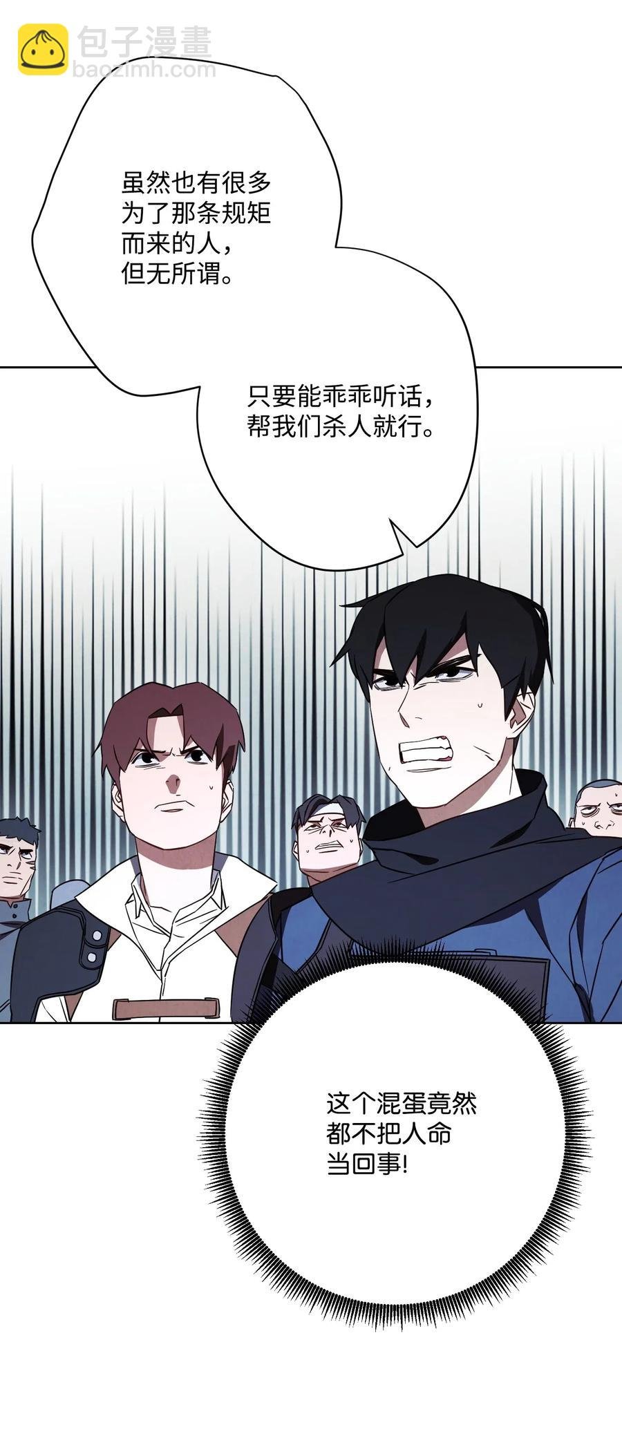34 考试