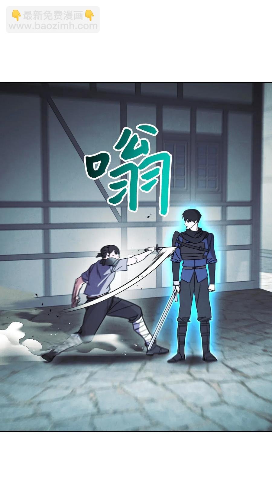 35 杀人狂