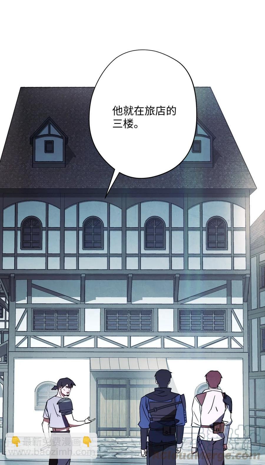 36 好久不见