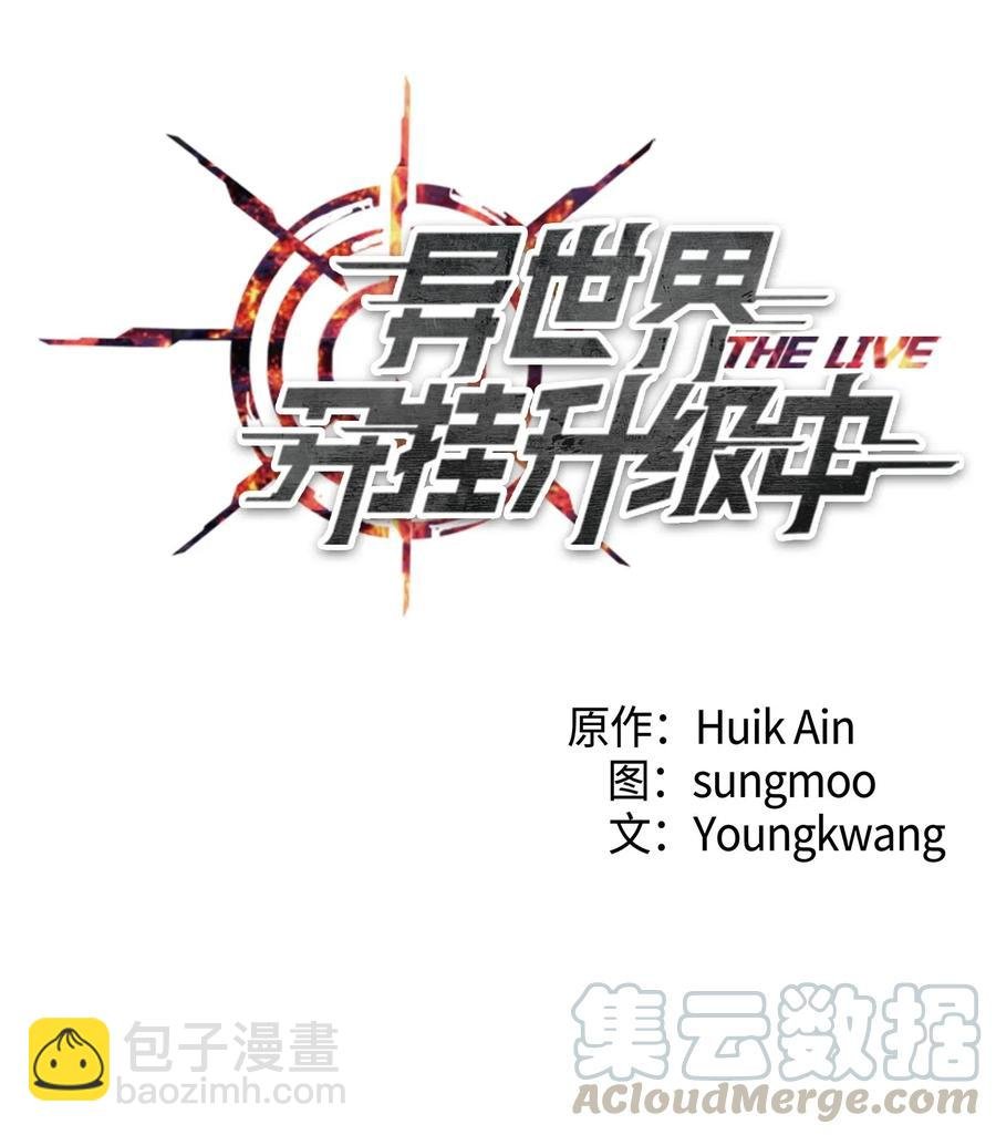 36 好久不见