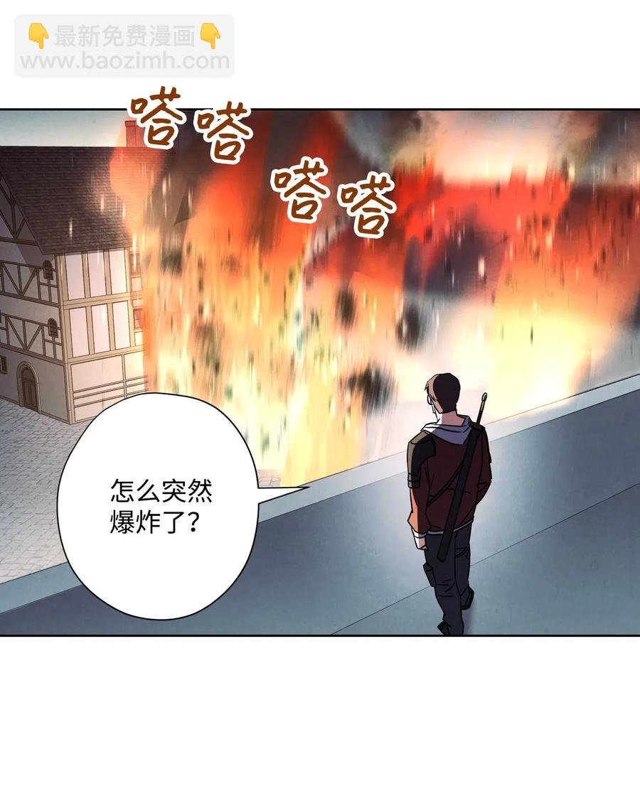 36 好久不见
