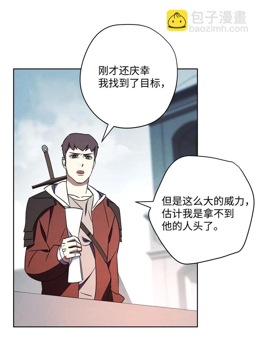 36 好久不见