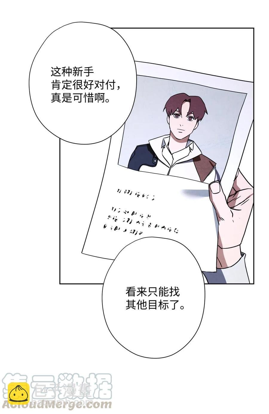 36 好久不见