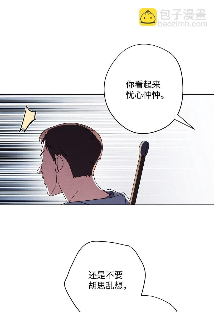 36 好久不见