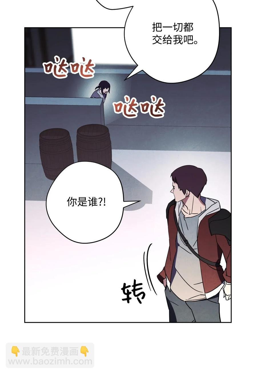 36 好久不见