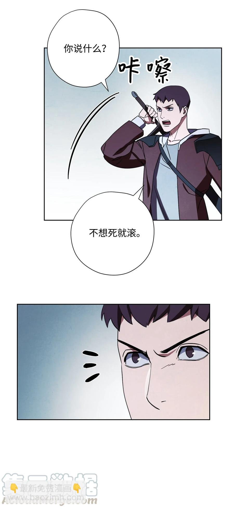 36 好久不见