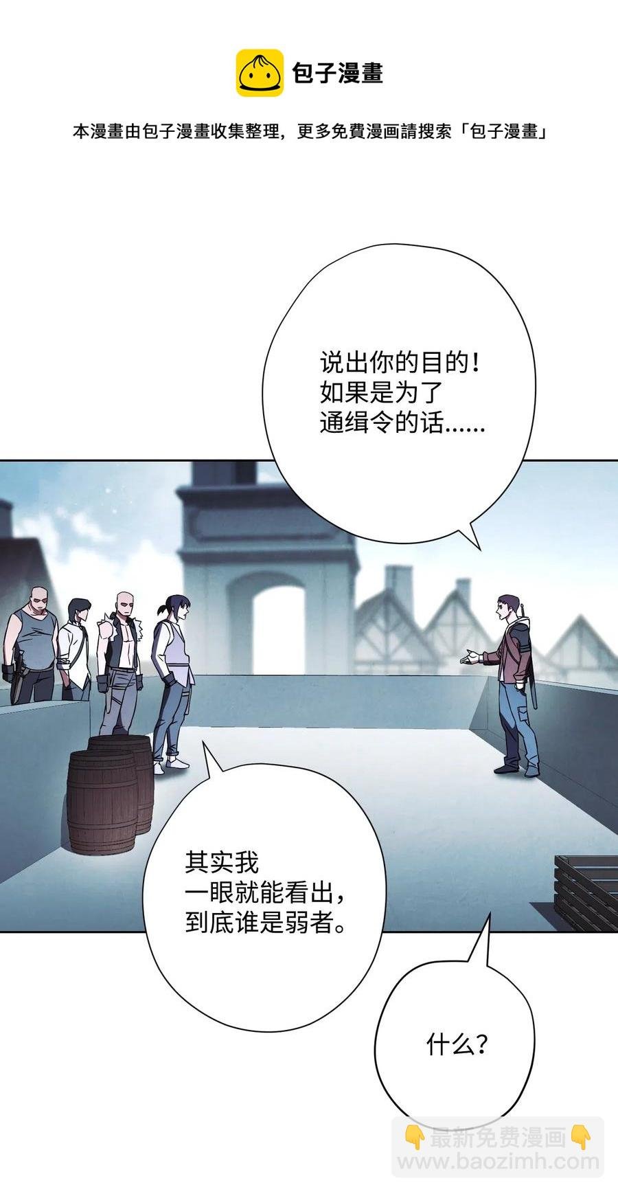 36 好久不见