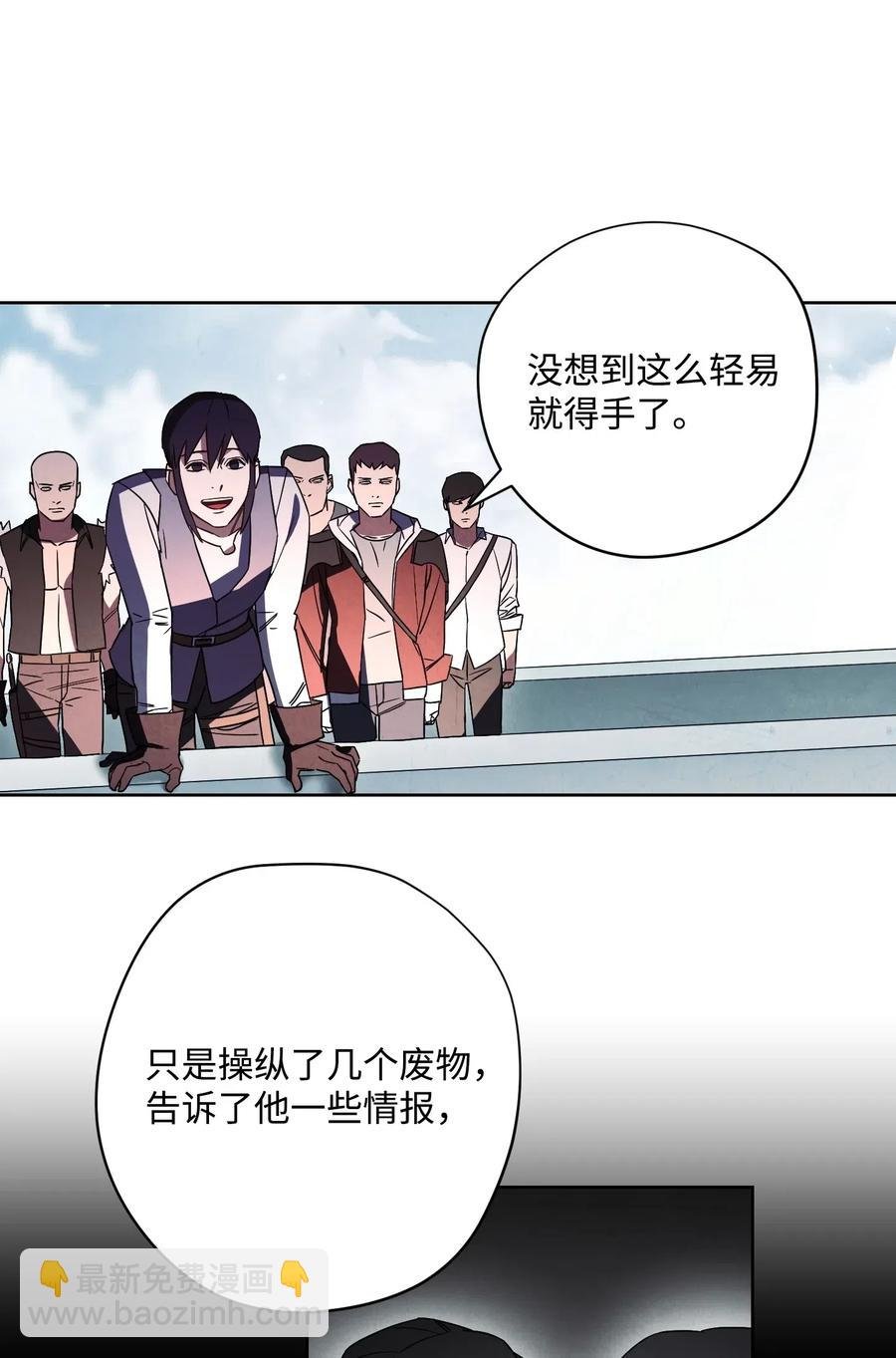 36 好久不见