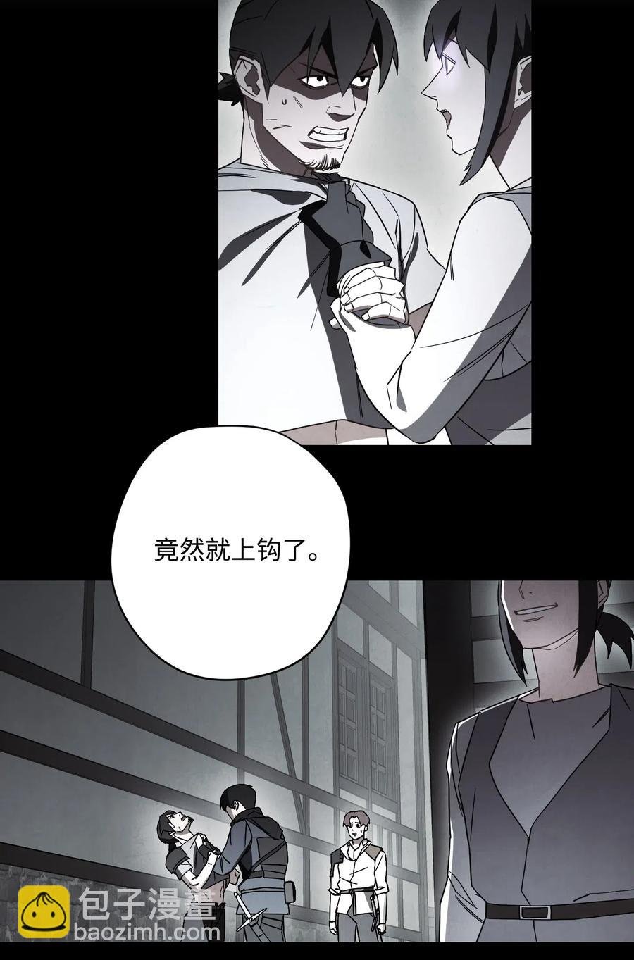 36 好久不见