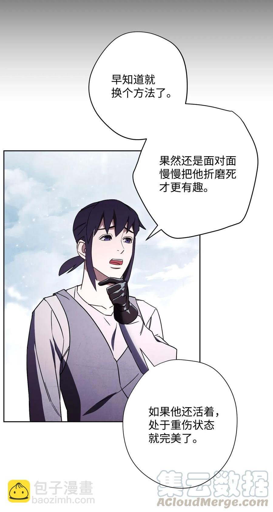 36 好久不见