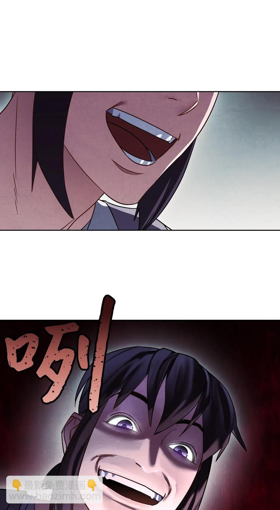 36 好久不见