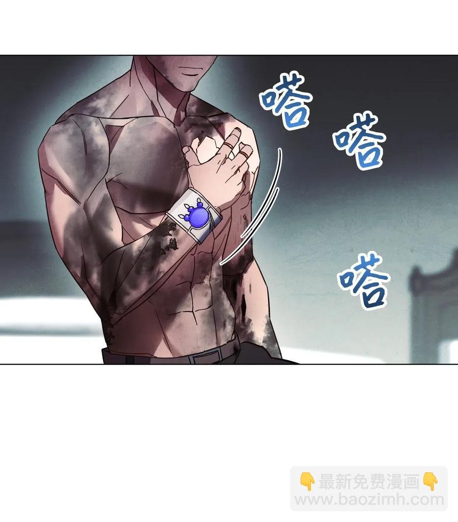 37 土崩瓦解