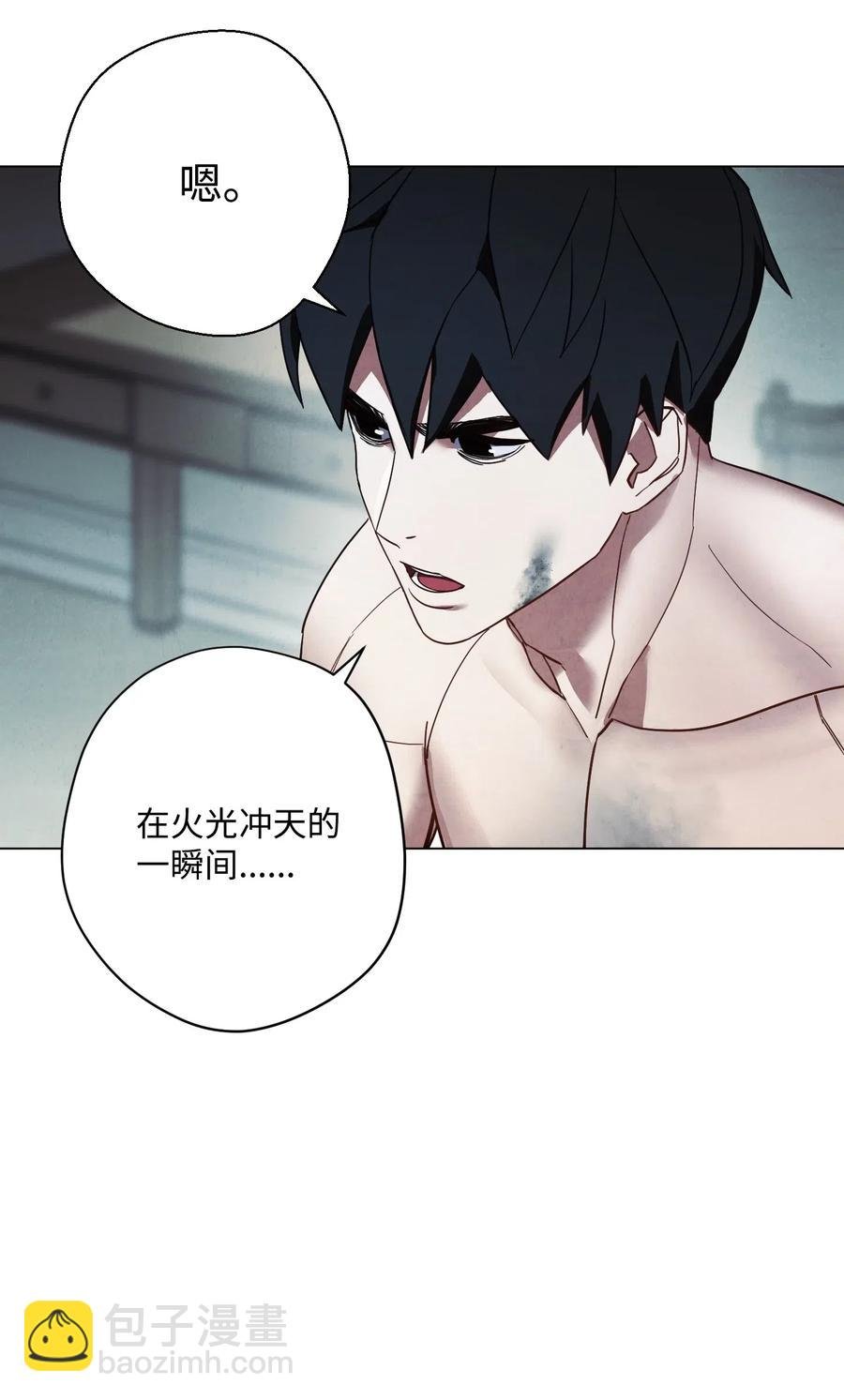 37 土崩瓦解