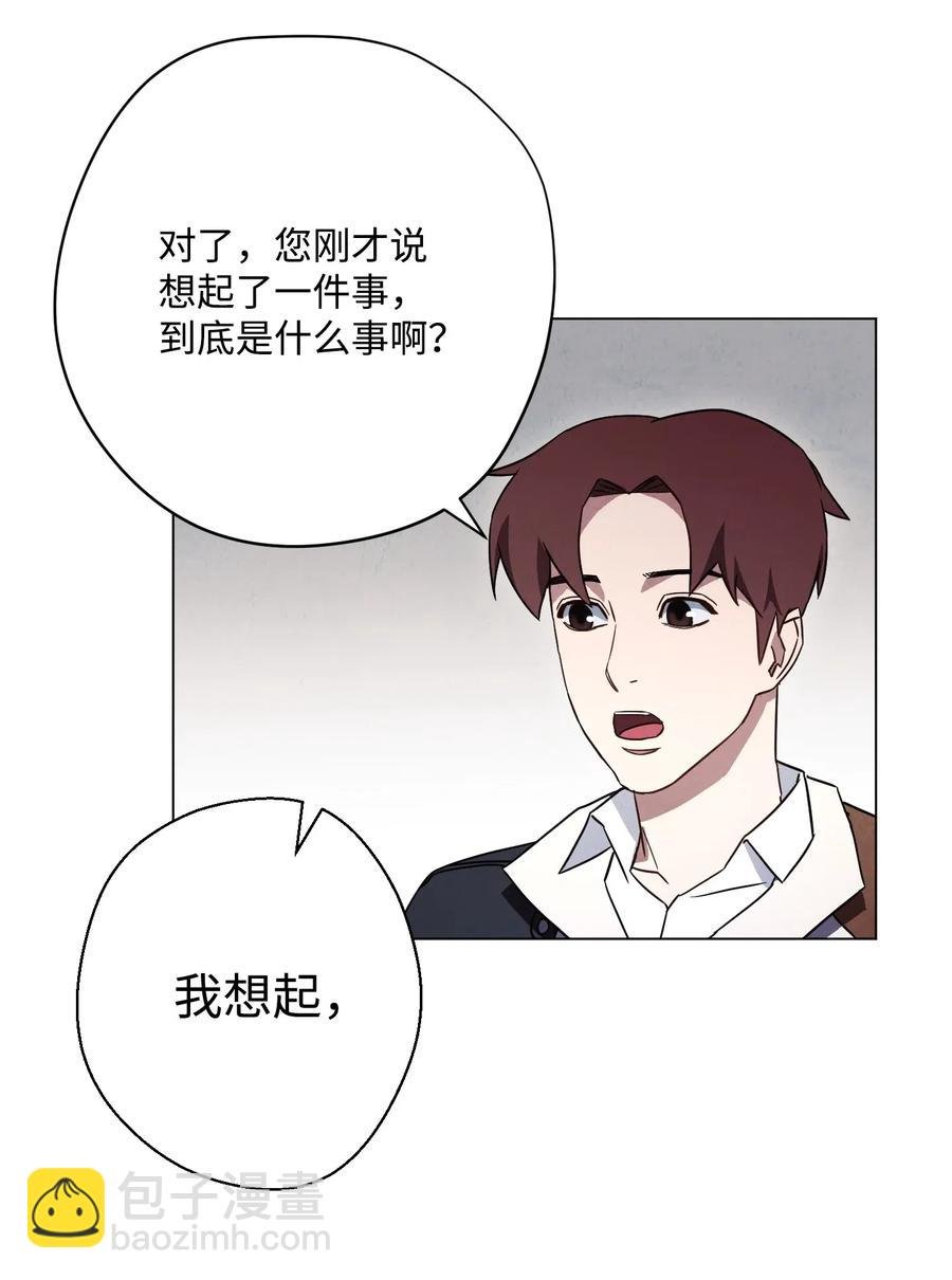 37 土崩瓦解